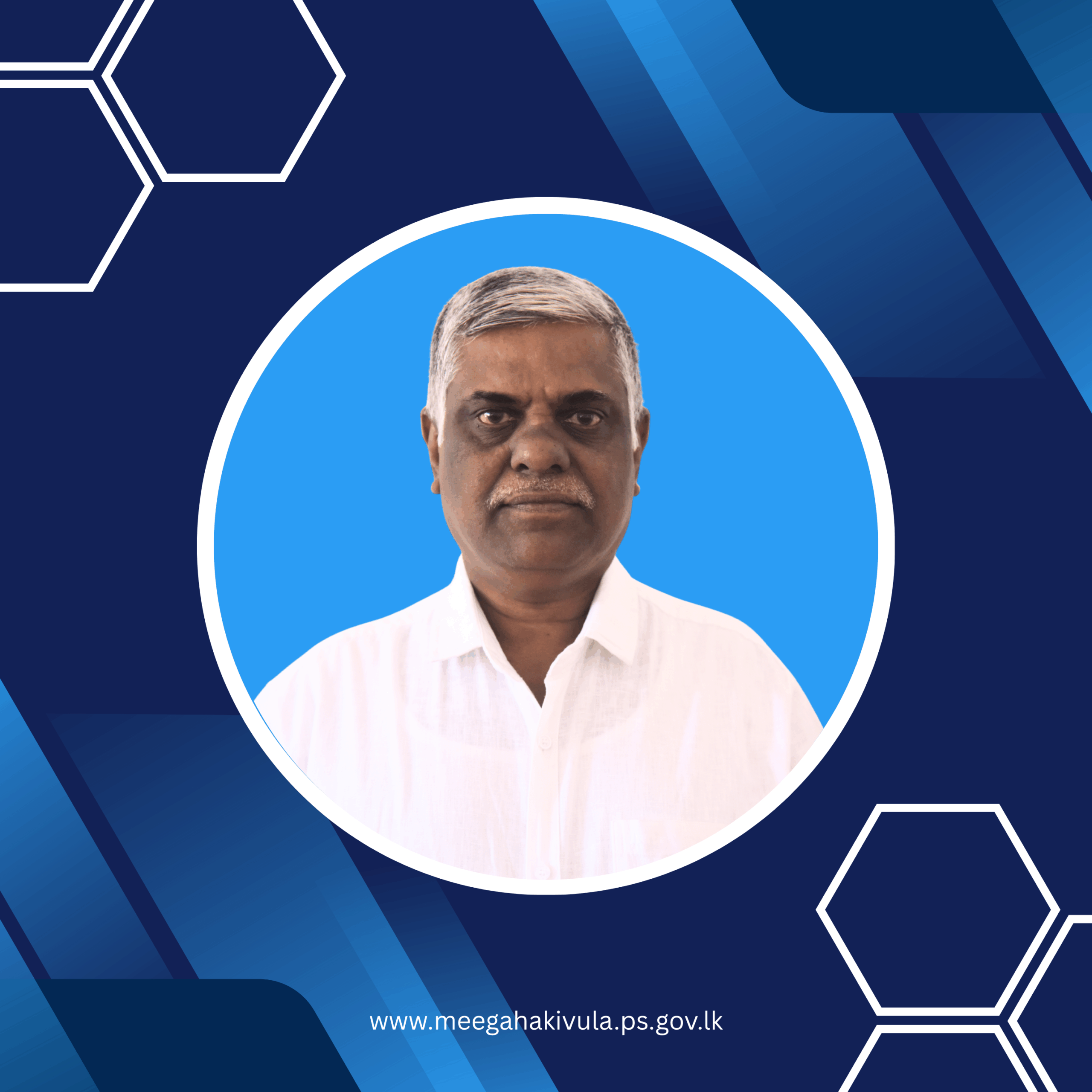 D.M. Sumanapala